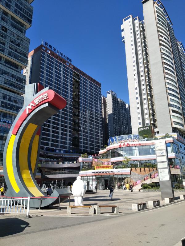 兴义市富康集团梦乐城消防检测
