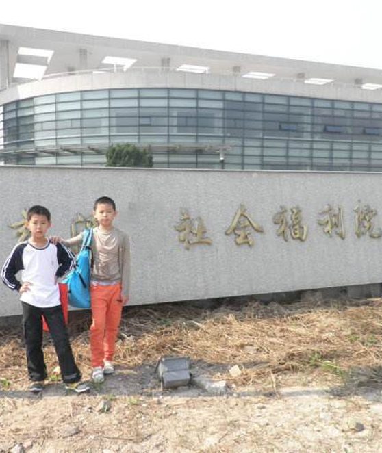 贵州消防安全评估